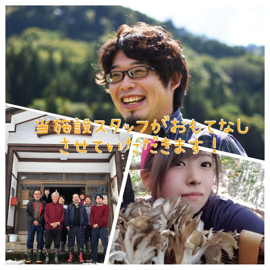Mori No Bunkou Fuzawa - Vacation Stay 92943V Tadami Buitenkant foto